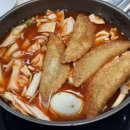 현대분식&김밥 | 여의도 맛집 현선이네떡볶이, 더현대 맛집 분식 솔직후기
