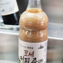 중앙시장닭집 이미지