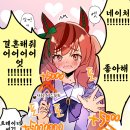 네이처모드