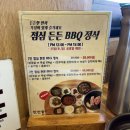 세븐일레븐 울산명촌중앙점 | 울산 명촌 맛집 : 삼겹살이 땡길 땐 맛찬들 명촌점이 최고