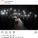 이가람 | 전주 본식 스냅 “그림 같은 순간” 계약 후기 (짝꿍 코드 : 260418이가람)