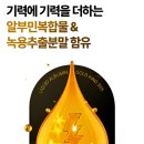 골드킹365 네이버블로그