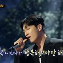 김*필 - 미추홀구 한나루로357번길 73-10 | 김*필