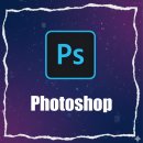 (단기_온라인)GTQ포토샵(기초부터 자격증까지) | 부산대포토샵학원 단기간 GTQ 준비했던 후기