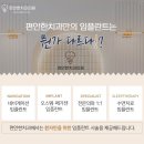 북삼치과의원 이미지