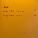 225베이컨스트릿 이미지