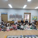 초전어린이집 이미지