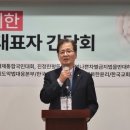 기독교 봉사회관 앞 이미지