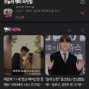 여좌어린이집 | We오아시스고딕미디움 / 갤럭시 신상 폰트 추천｜오아시스고딕과 비교