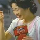 논두렁갈비