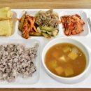 화정구내식당