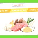 만공몰