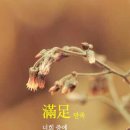 리젠트공인중개사사무소 네이버블로그