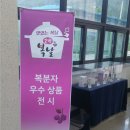 테마덮밥 이미지