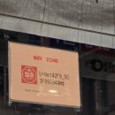 논현 감자탕 | 인천 논현역 맛집 저녁 맛집 청춘불뼈찜감자탕 인천논현점 추천메뉴 솔직후기