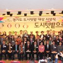 성남시노인보건센터의원 이미지