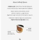 꼬모커피