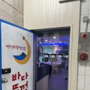 대삼학교앞 이미지