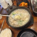 세종대왕태권도 | [세종시 순대국 맛집] 국물이 진국인 세종대왕순대 본점, 곱창전골에 시원하게 한잔! 알딸딸한 리뷰