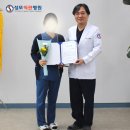 성모척관병원 이미지