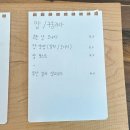 무상찻집