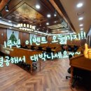 초심스터디카페다산 이미지