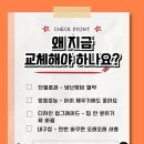 한일목공소 이미지