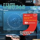 36.5커뮤니케이션스