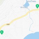 남해라루나게스트하우스 이미지