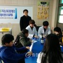 행정초등학교 이미지