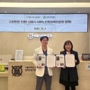 스마트치과의원 이미지