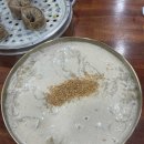 흥부네손칼국수 - 동구 금강로 128 | 대구 동구 신서동 맛집 흥부네손칼국수 내돈내산 후기
