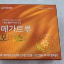 에이플러스약국 이미지