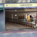 유로카서비스 | 강서 유로렌트카 사고대차 서비스 와 진짜 솔찍후기