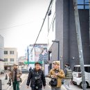 26.2.14서촌거리 출사-(찰나님리딩) 이미지