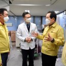 박애병원 이미지