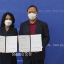 참사랑교육연구소