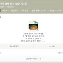 매드락코인 노래연습장 이미지