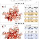 신흥인력 - 부평구 평천로 363 | 신흥인력