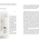 분트본미술학원