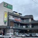 금남면_호탄리 마을회관 네이버블로그
