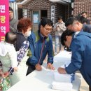 소망태양광발전소1호 | 균형의 바람, 빛의 길 - 호남 재생에너지와 에너지고속도로