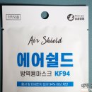 백조양행 이미지