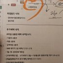 홈시네라이프 | lg혼수가전 견적 비교,갤러리아 혼수 가전 내돈내산 + 로보락 안마의자까지, 혼수 가전 체감가 공개
