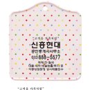 현대인쇄 이미지