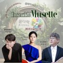 세한대학교 일반대학원 이미지