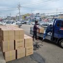 대륜농장 이미지