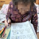 참사랑노인복지센터 | ♥ 참사랑노인복지센터 ♥ 어르신과 동행하는 우리센터 서비스를 소개합니다.