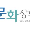 에이치제이컬쳐 네이버블로그