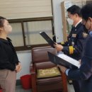 산청농협삼장지점 이미지